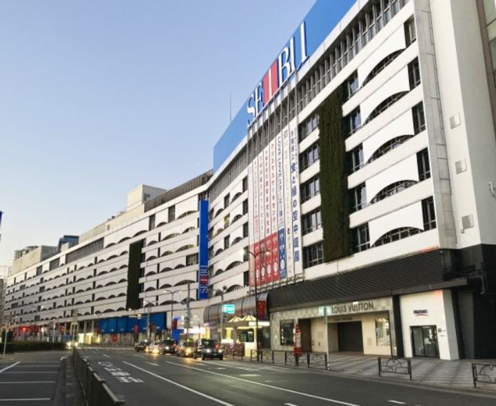 東京都豊島区南池袋1(マンション)の賃貸物件の周辺