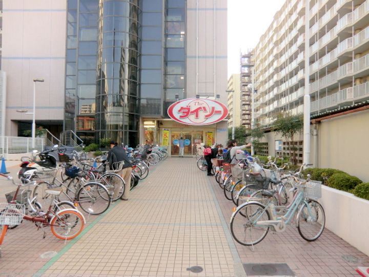 みかげマンションの周辺