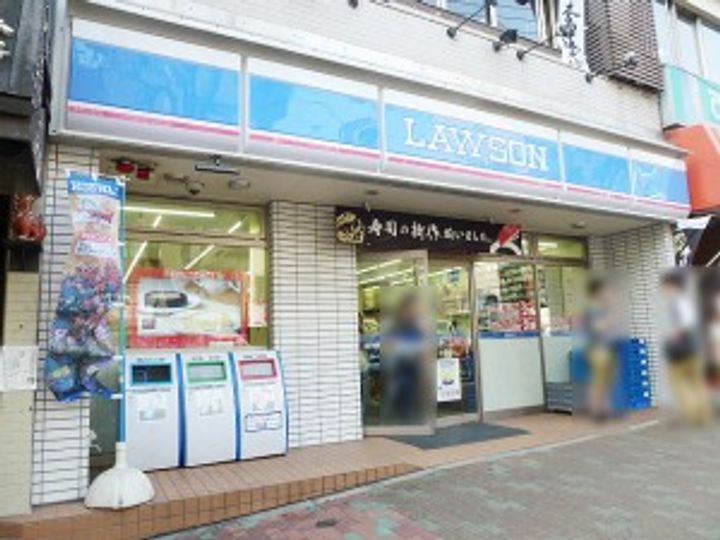 東京都目黒区下目黒1(マンション)の賃貸物件の周辺