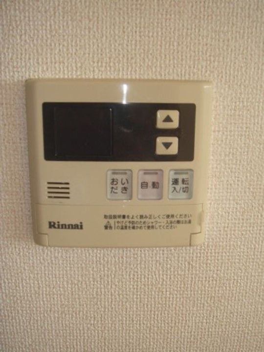 プレシャスコートの内装