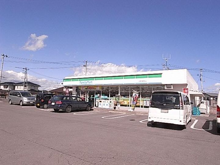 パークハイツサンジョウの周辺