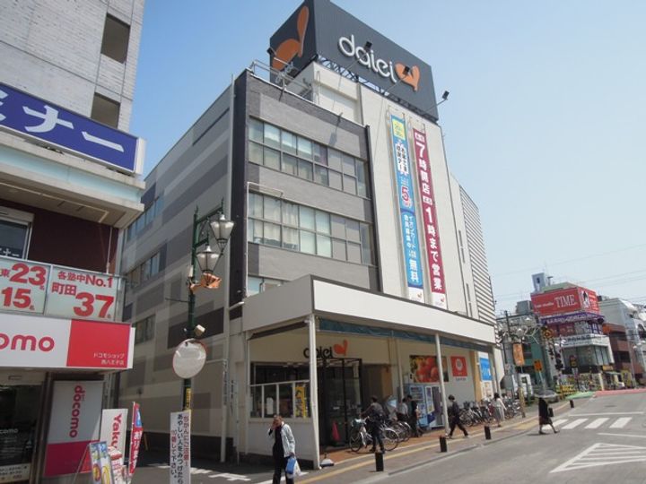東京都八王子市台町4(マンション)の賃貸物件の周辺