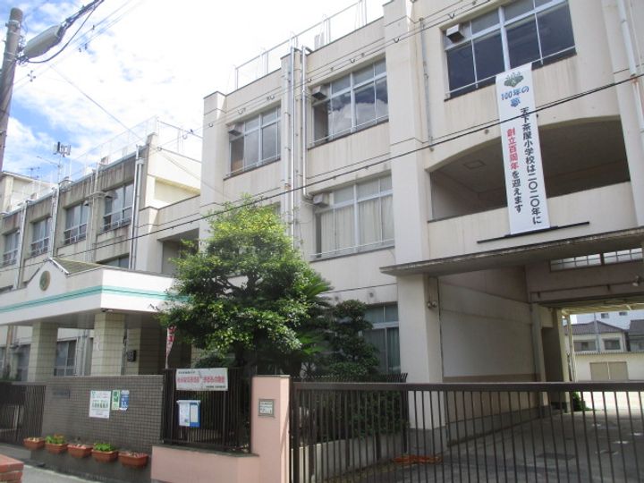 大阪府大阪市西成区天下茶屋2(一戸建)の賃貸物件の周辺