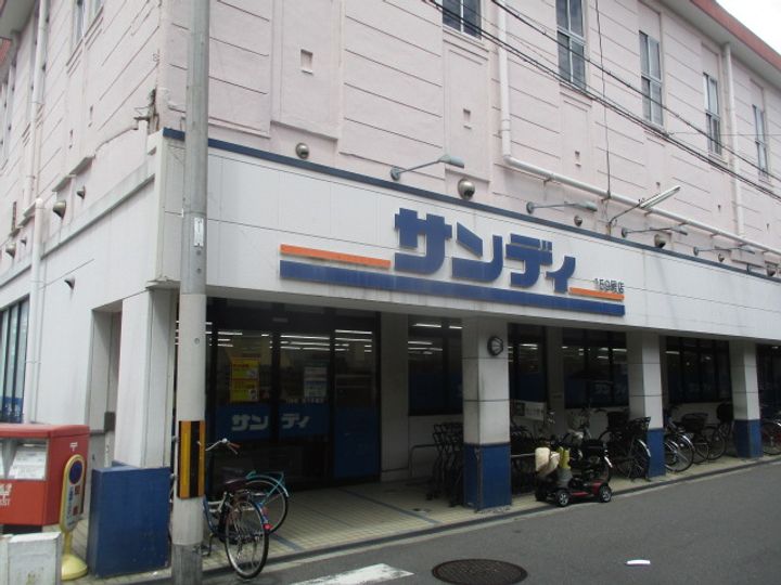 大阪府大阪市西成区天下茶屋2(一戸建)の賃貸物件の周辺