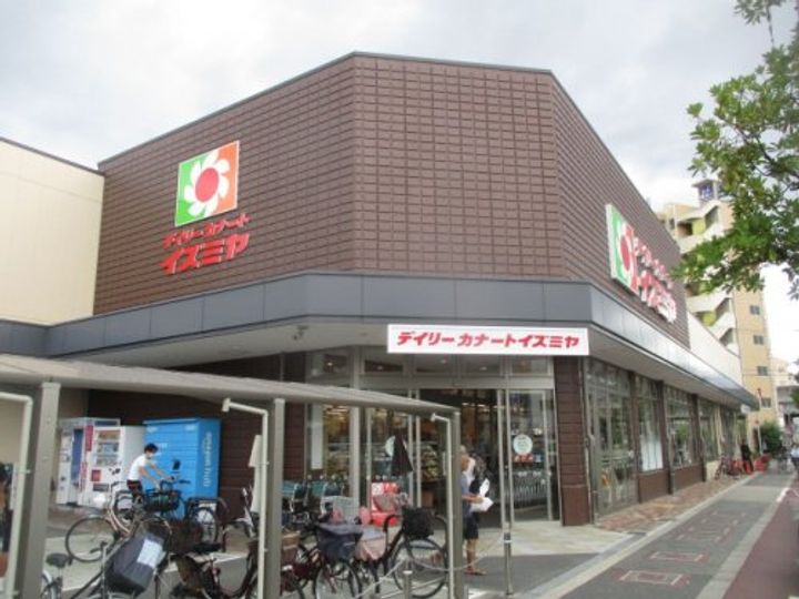 大阪府大阪市西成区天下茶屋2(一戸建)の賃貸物件の周辺