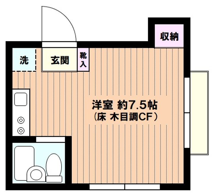 セキネハイツの間取り