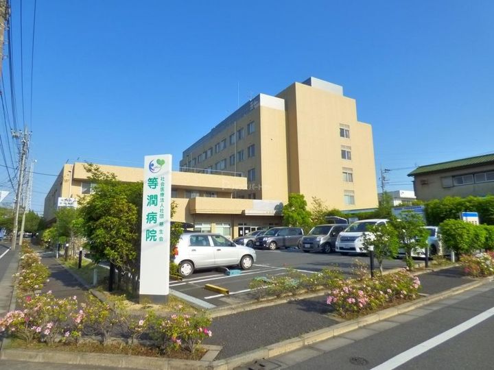 栗島ハイツの周辺