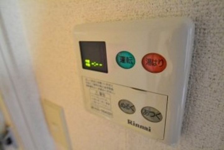 メゾン船田のその他画像