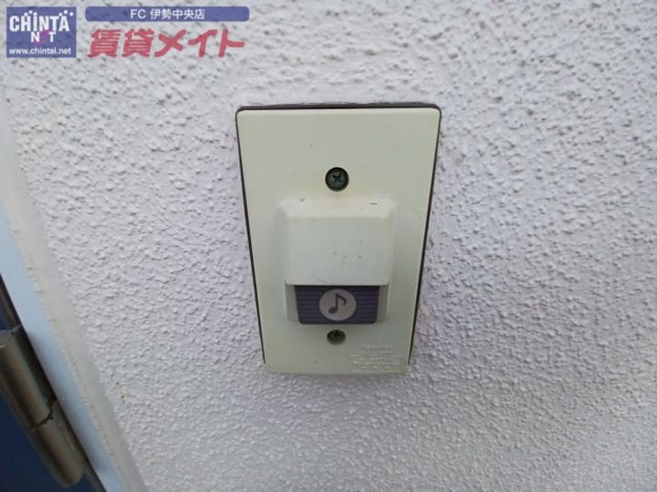 アクアビットの内装