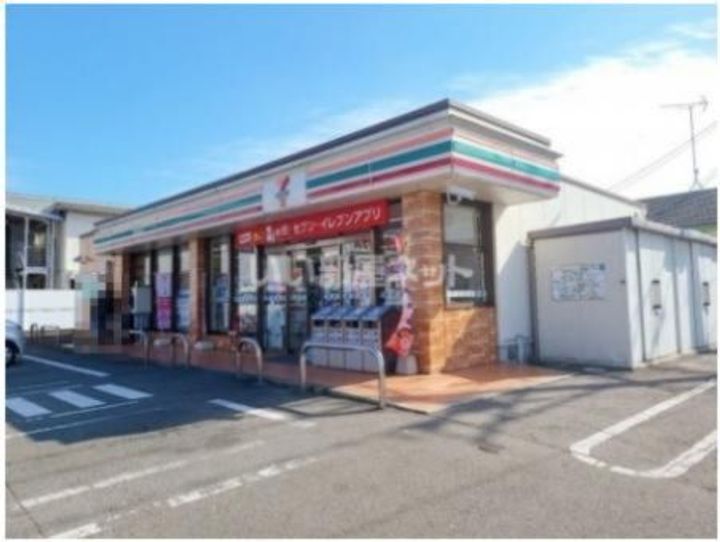 ロイヤルタウン八戸の周辺