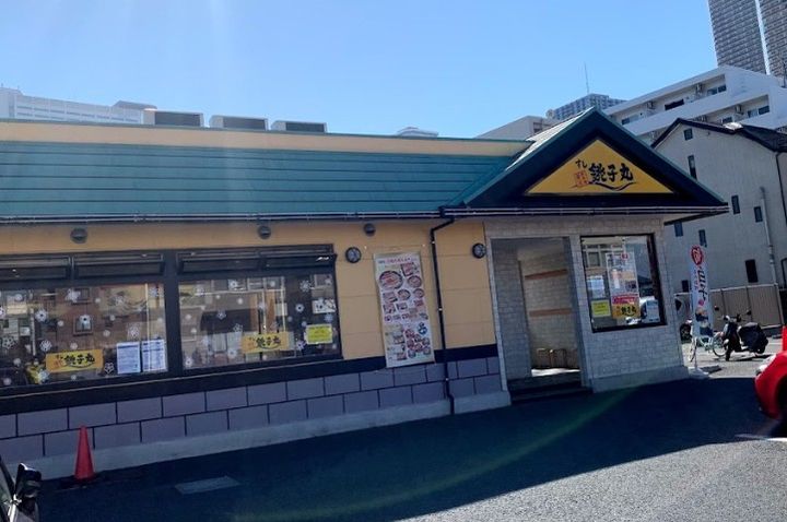 神奈川県川崎市中原区上丸子山王町2(マンション)の賃貸物件の周辺