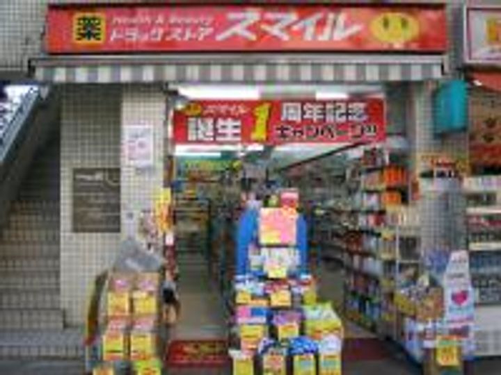 麻布十番テラスの周辺