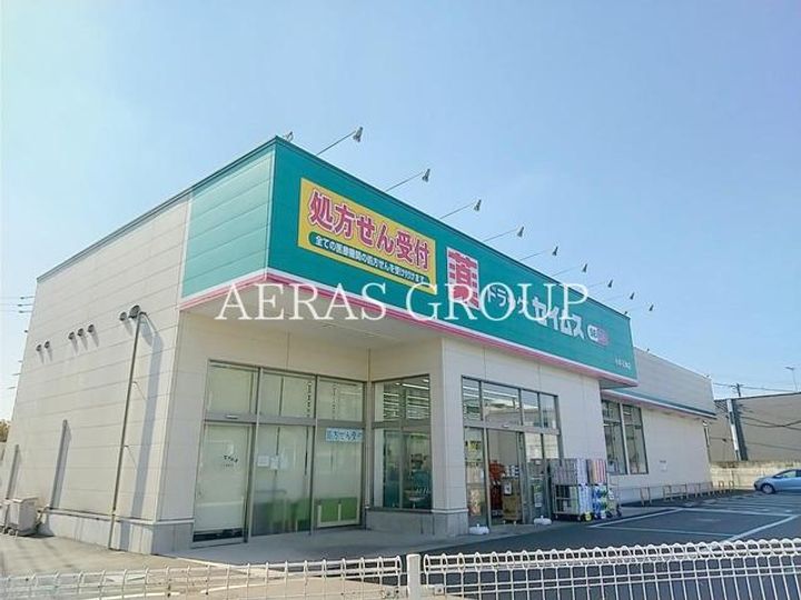 プレミール・サンクの周辺