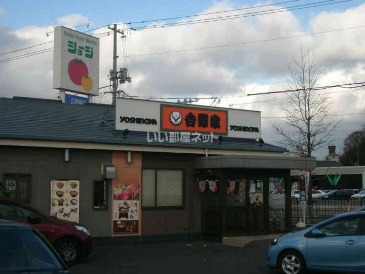 アステル西条 Cの周辺