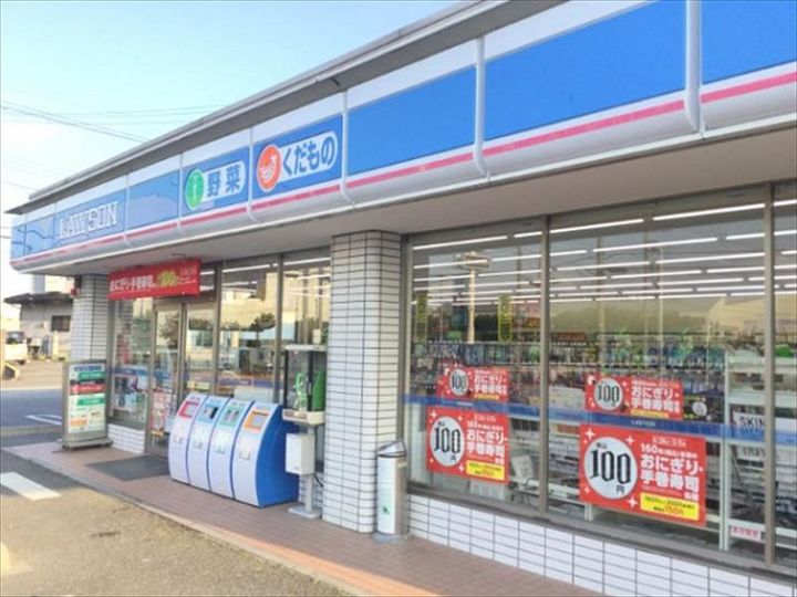 埼玉県熊谷市久保島(一戸建)の賃貸物件の周辺
