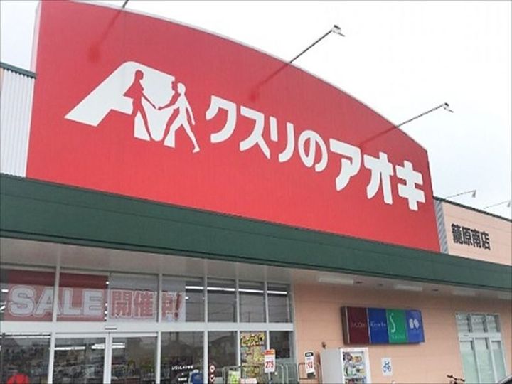 埼玉県熊谷市久保島(一戸建)の賃貸物件の周辺