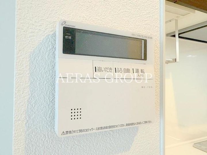 カメカメハウス ひばりが丘の内装