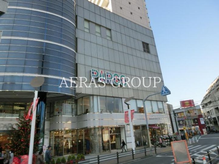 カメカメハウス ひばりが丘の周辺