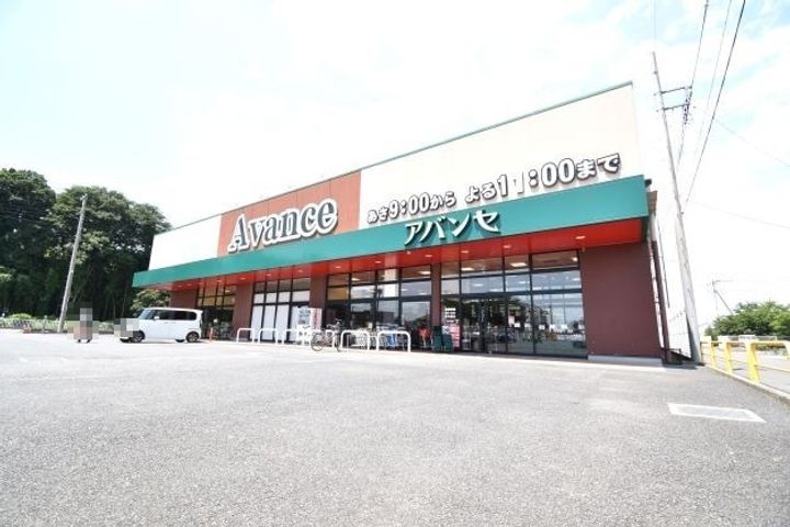 埼玉県行田市桜町2(アパート)の賃貸物件の周辺