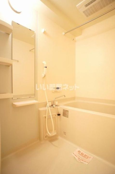 福島県いわき市平北白土字宮前(マンション)の賃貸物件の風呂