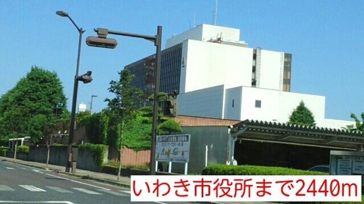 福島県いわき市平北白土字宮前(マンション)の賃貸物件の周辺