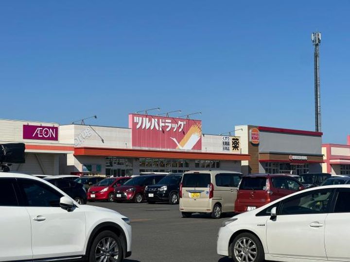 clover house(クローバーハウス)の周辺