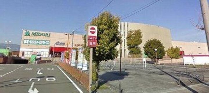ハーモニーテラス桂川の周辺