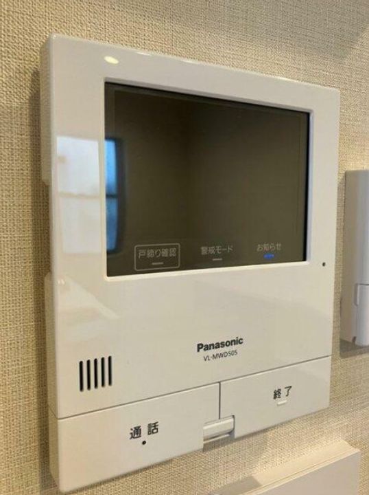 東京都世田谷区千歳台2(一戸建)の賃貸物件の内装
