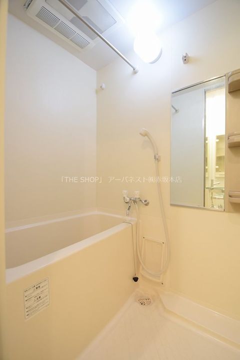 エクセリア桜上水の風呂