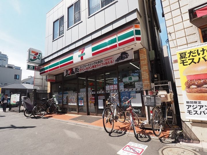 エクセリア桜上水の周辺