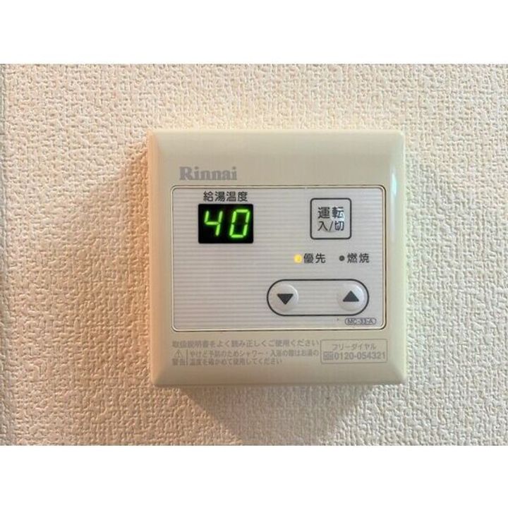 ユウェンタースの内装