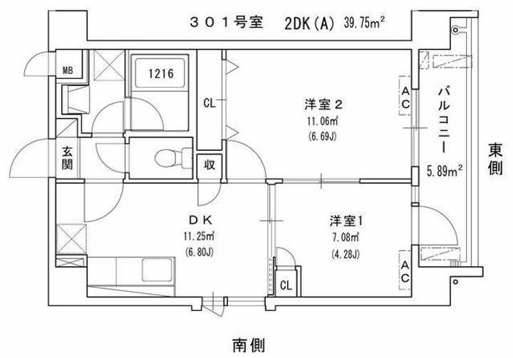 ベリーマンション出水の間取り