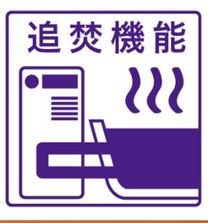 宮城県石巻市大街道北3(一戸建)の賃貸物件の内装