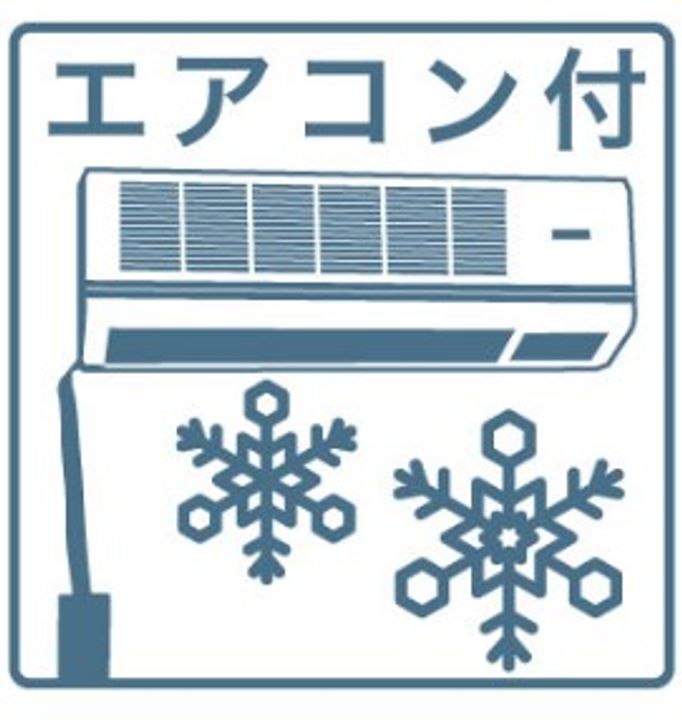 宮城県石巻市大街道北3(一戸建)の賃貸物件のその他画像