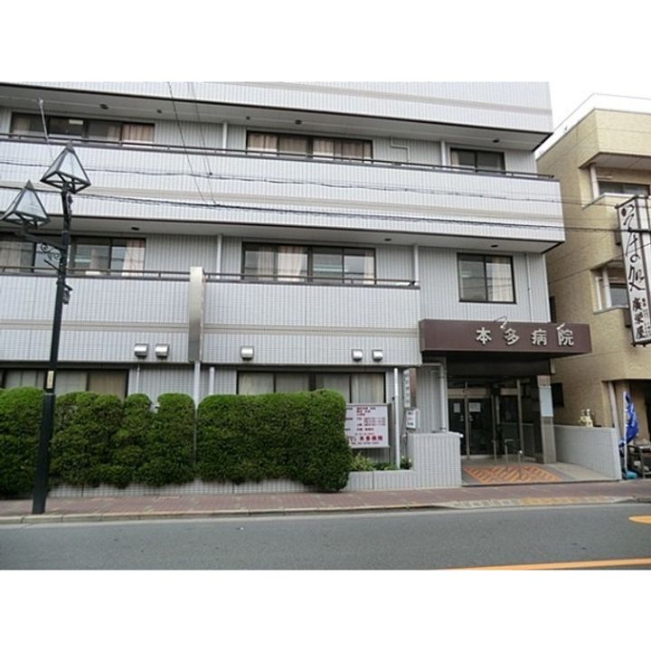 第一長谷川ビルの周辺