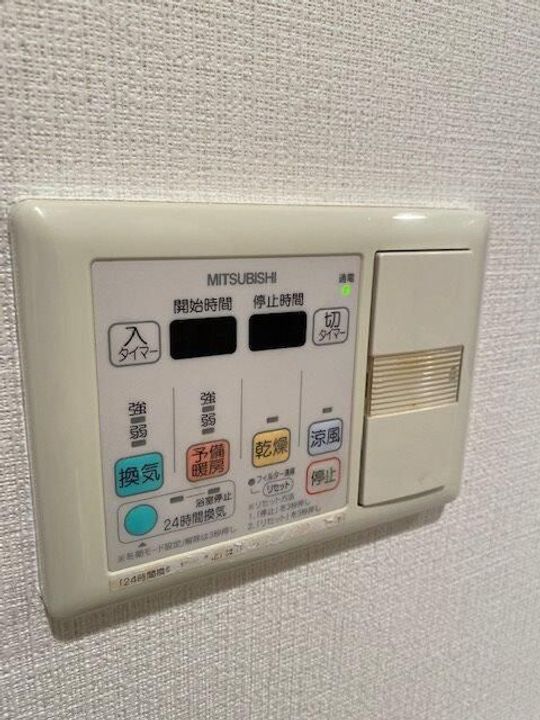 東京都杉並区堀ノ内1(マンション)の賃貸物件の内装