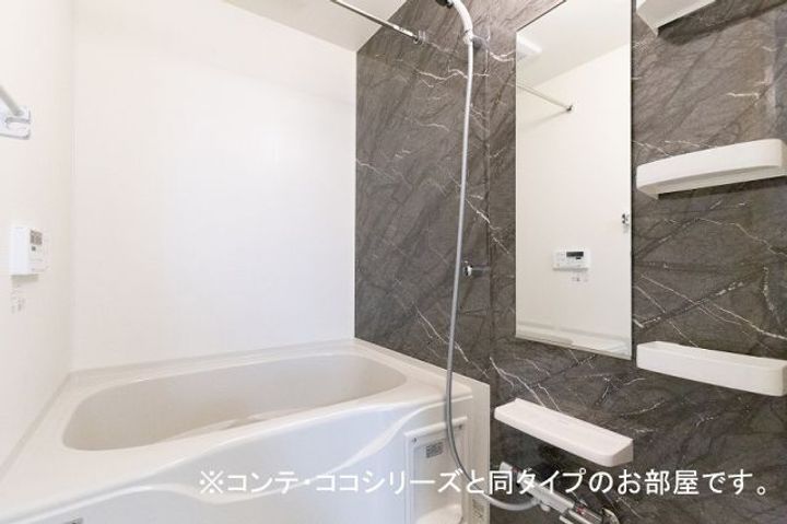千葉県柏市松葉町5(アパート)の賃貸物件の風呂