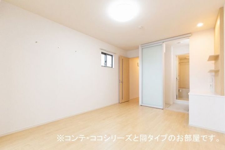 千葉県柏市松葉町5(アパート)の賃貸物件の居間