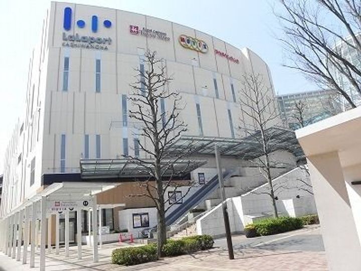 千葉県柏市松葉町5(アパート)の賃貸物件の周辺