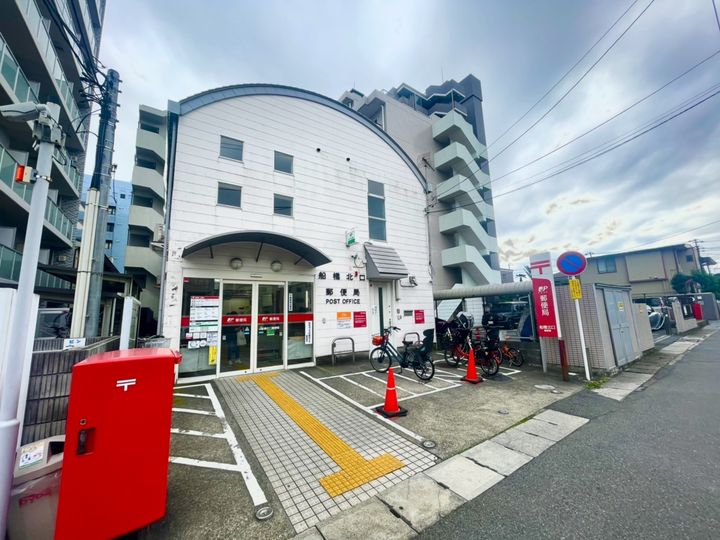 ハイムラフィネの周辺