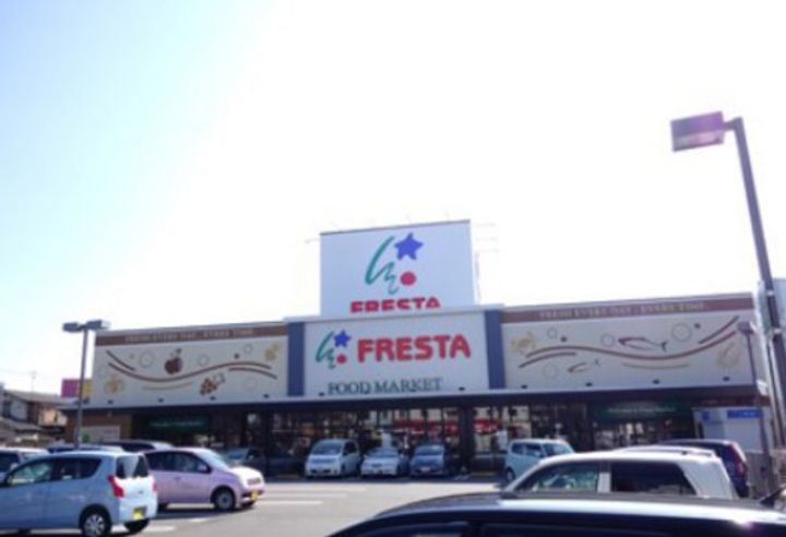 サンコート矢藤の周辺