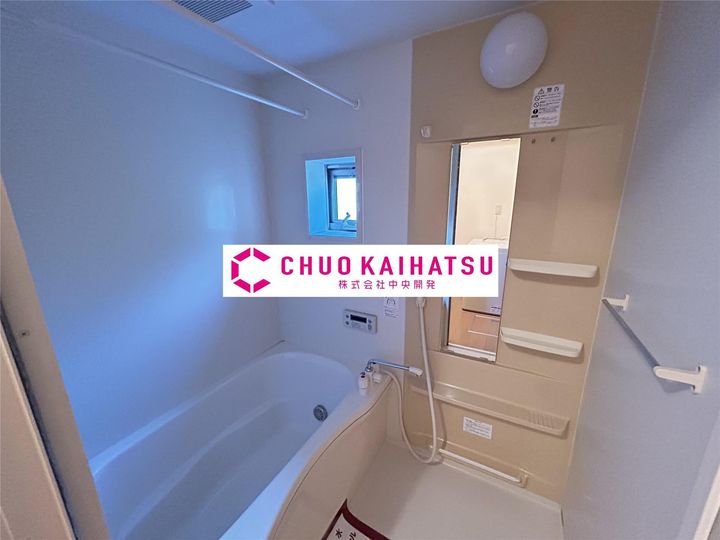 岩手県北上市鬼柳町荒堰(アパート)の賃貸物件の風呂