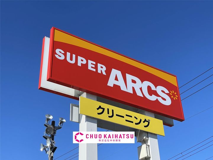 岩手県北上市鬼柳町荒堰(アパート)の賃貸物件の周辺