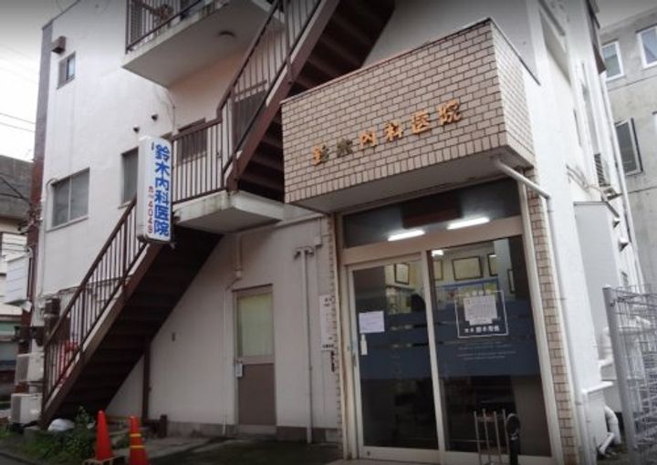 東京都品川区東大井3(マンション)の賃貸物件の周辺