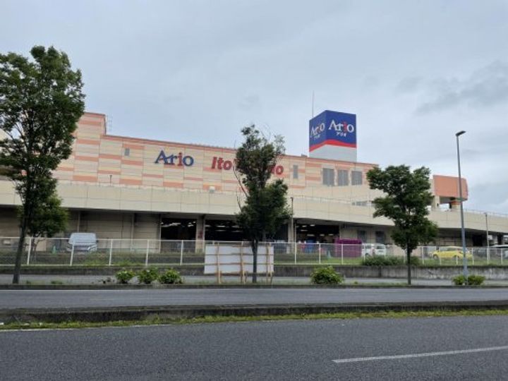 千葉県千葉市中央区稲荷町1(アパート)の賃貸物件の周辺