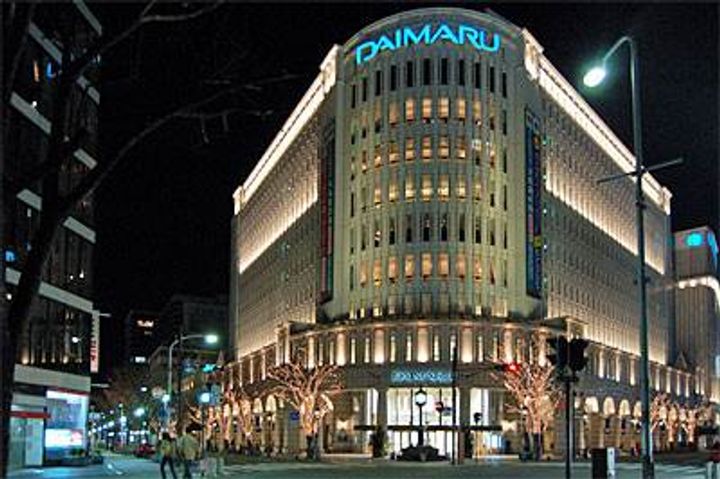 マグノリアトアロードの周辺