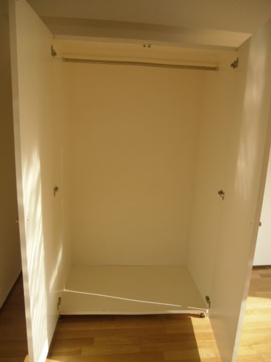 アタラクシアの内装