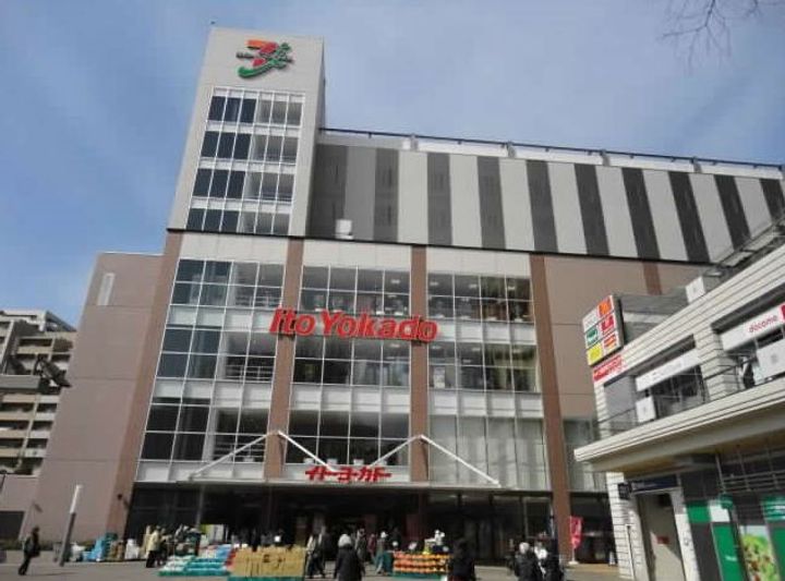 アタラクシアの周辺