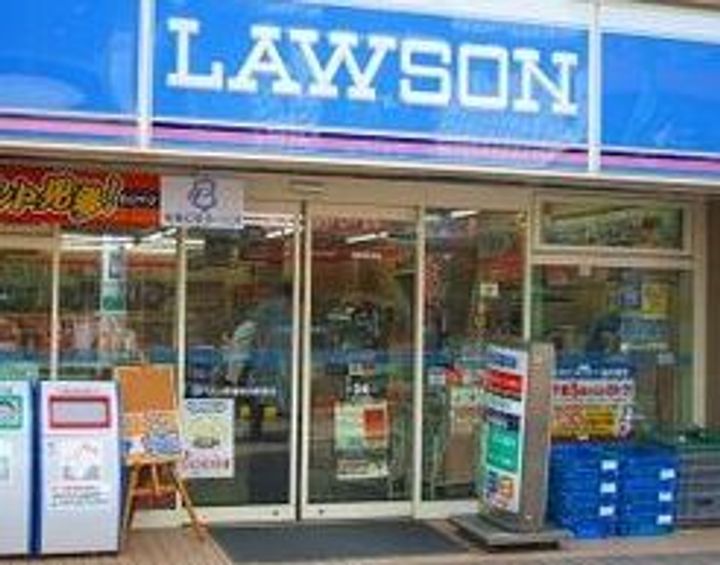 アタラクシアの周辺