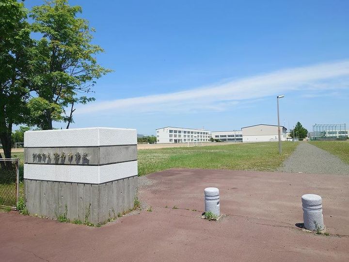 メゾン・ド・くしろの周辺